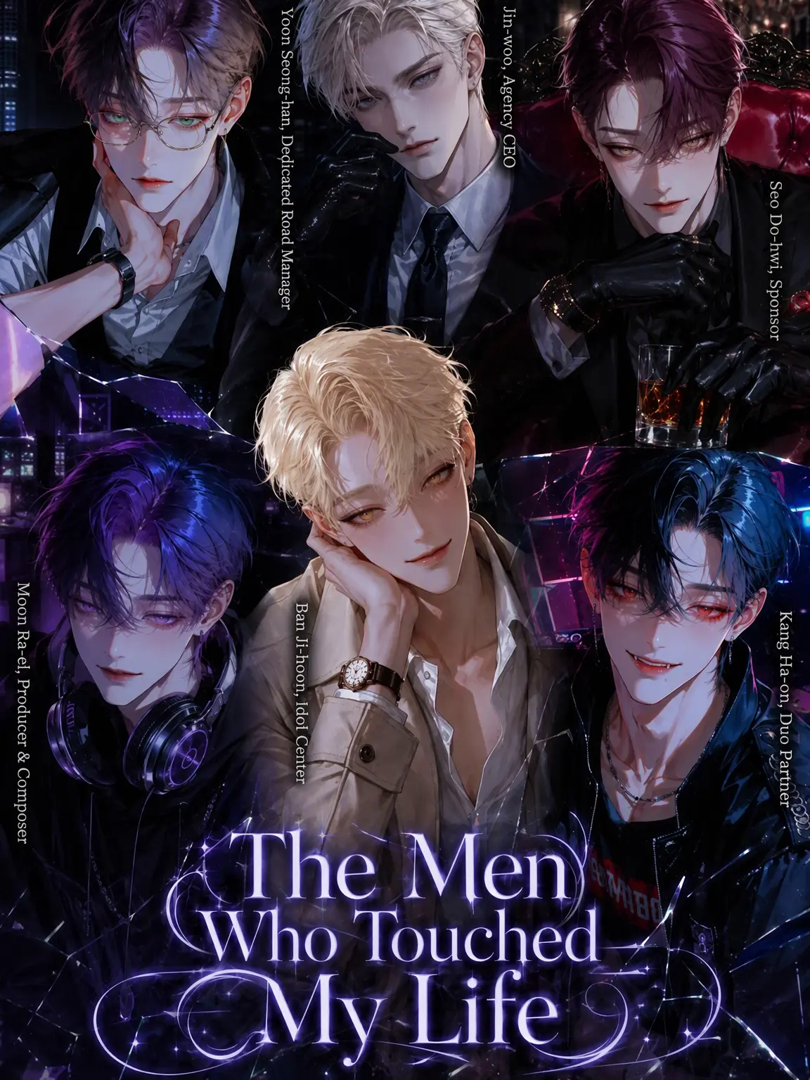 Arensha의 The Men Who Touched My Life