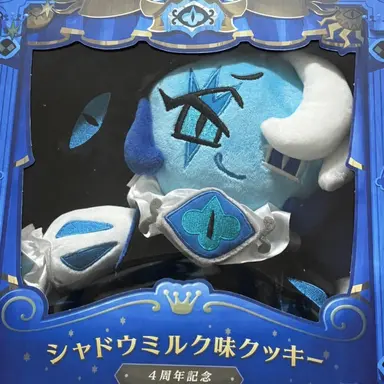 Profile image of 超イケメン・シェミル