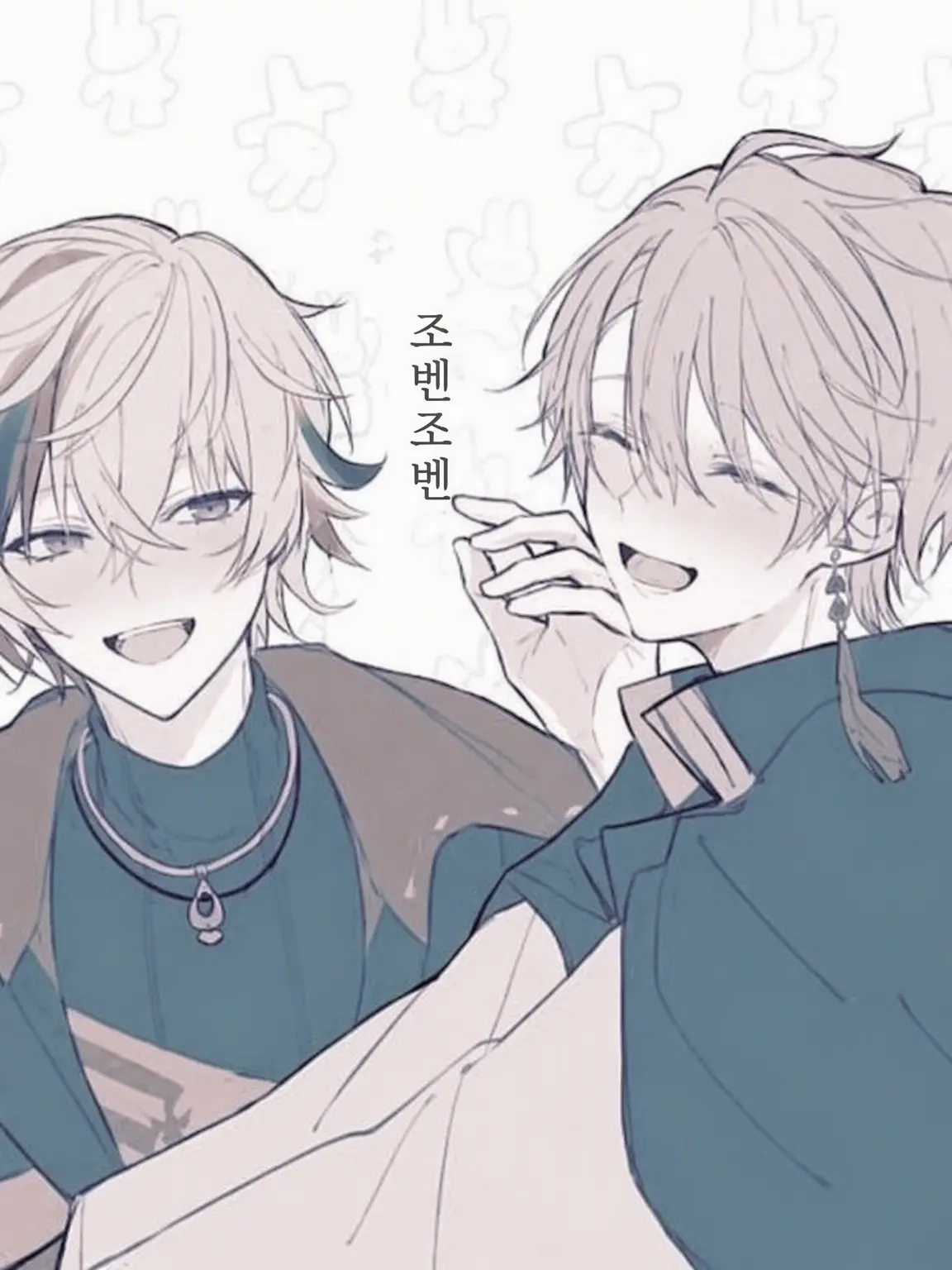 niji.kid.Love.Krs의 불화의 아니코부