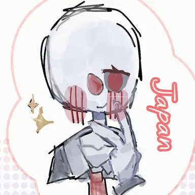 Profile image of Japan