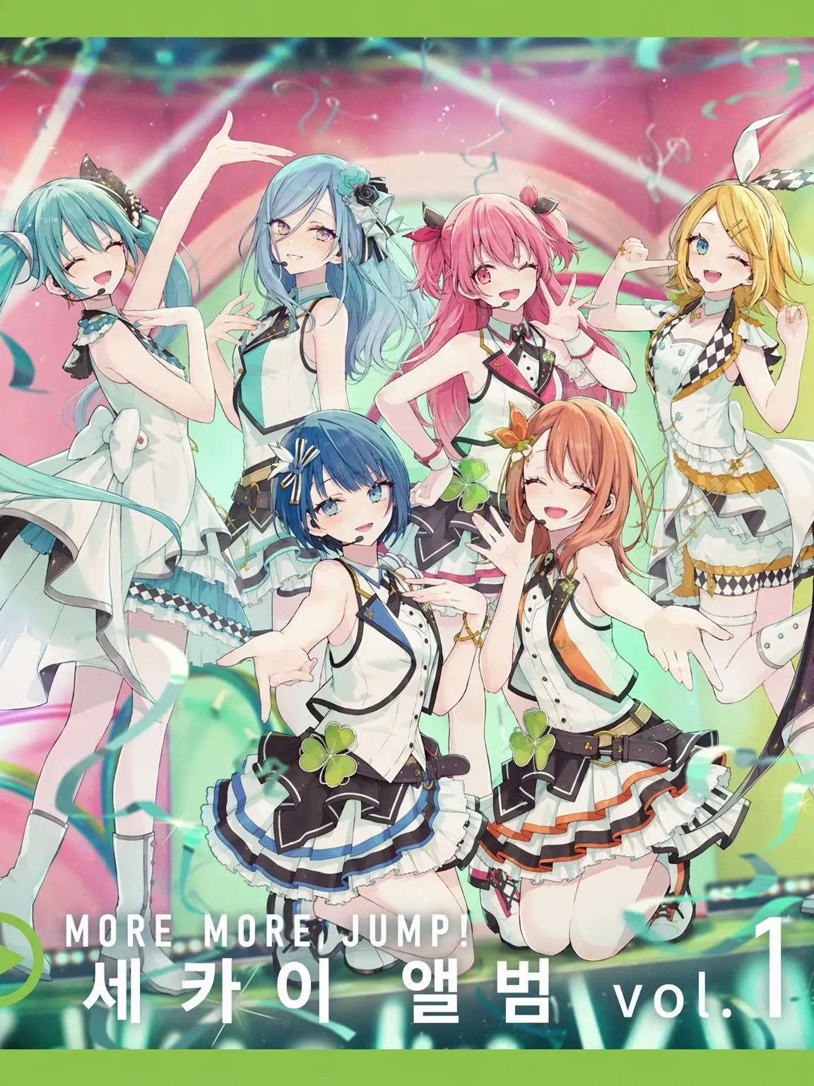 SleazyThumb3933의 MORE MORE JUMP!