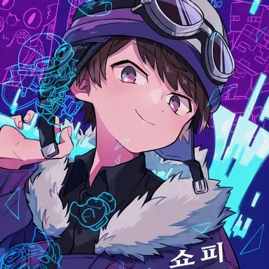 Profile image of 쇼피
