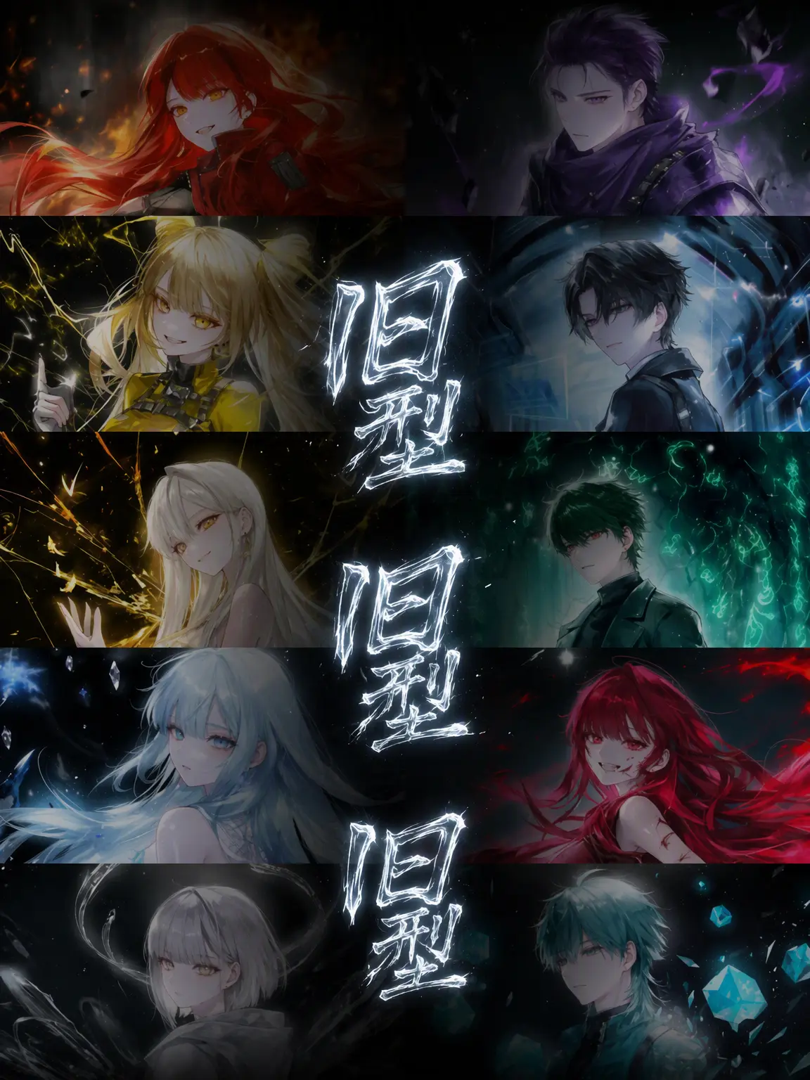 BABSAE_의 旧型