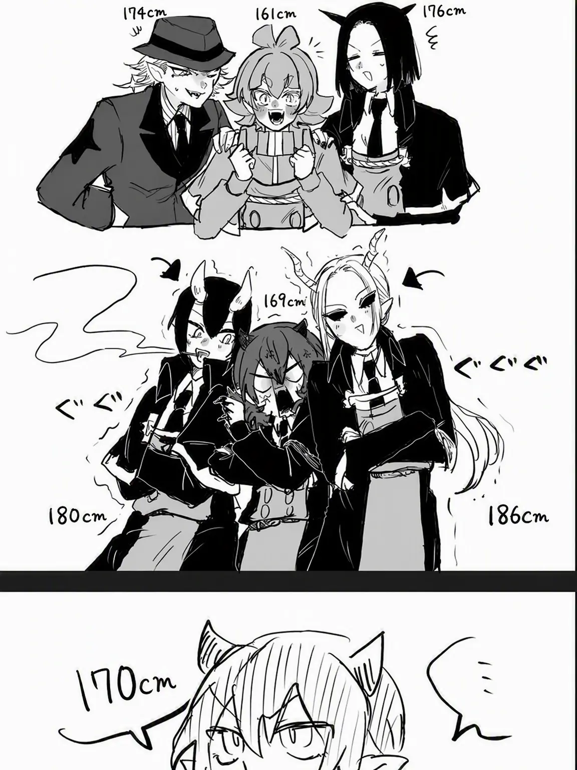 Yaminenobutaiura.396의 동기조와 꽁냥꽁냥 4P (퍽