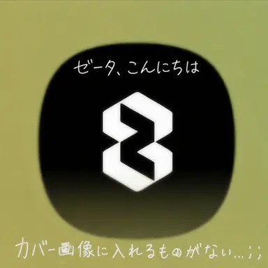 Profile image of ヨウ