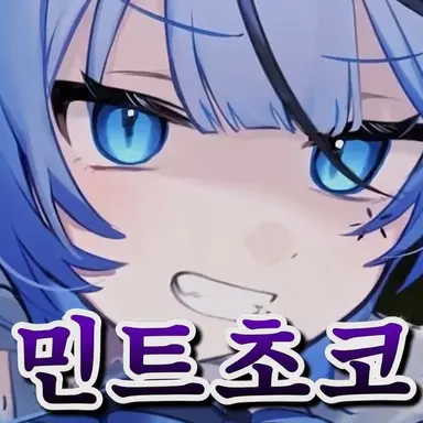 Profile image of 유니