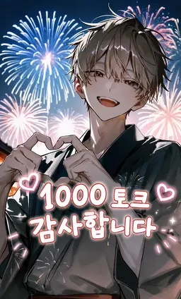 Profile image of 카나토