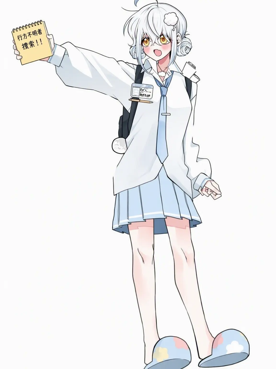 Shirauni_Marine의 はは、殴るかこいつ？;;
