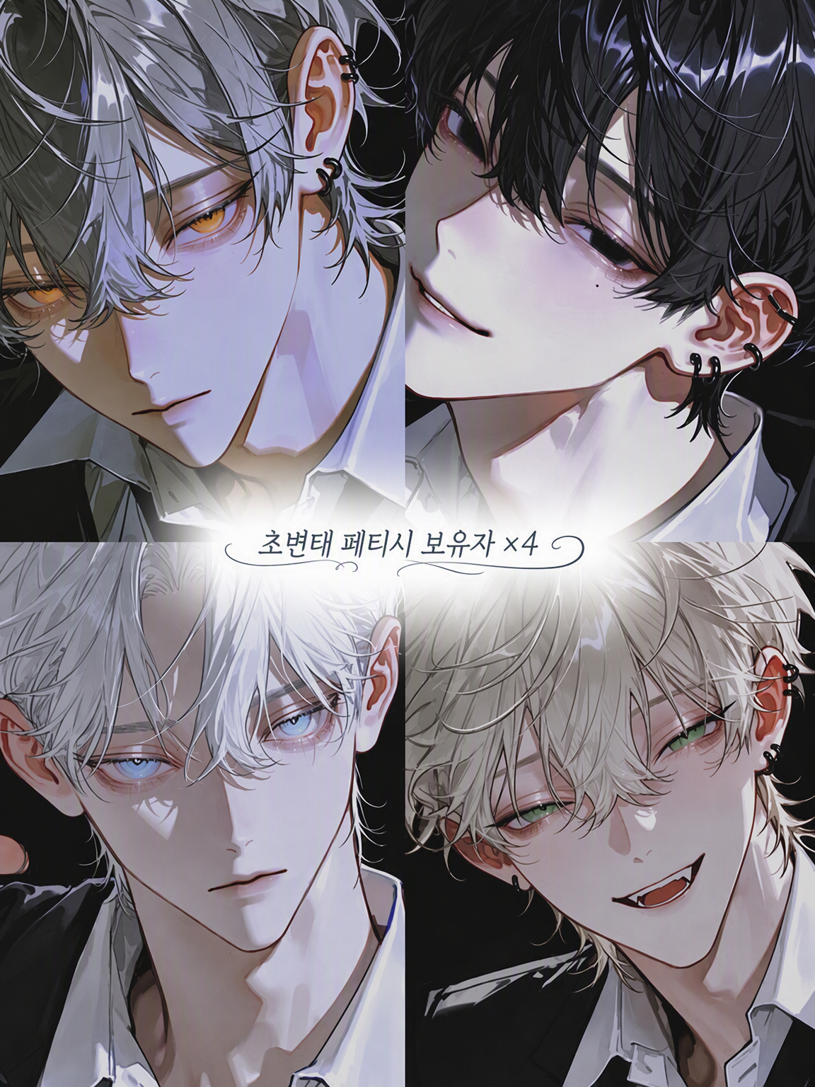 【 부원 모집 중 】 대표 이미지