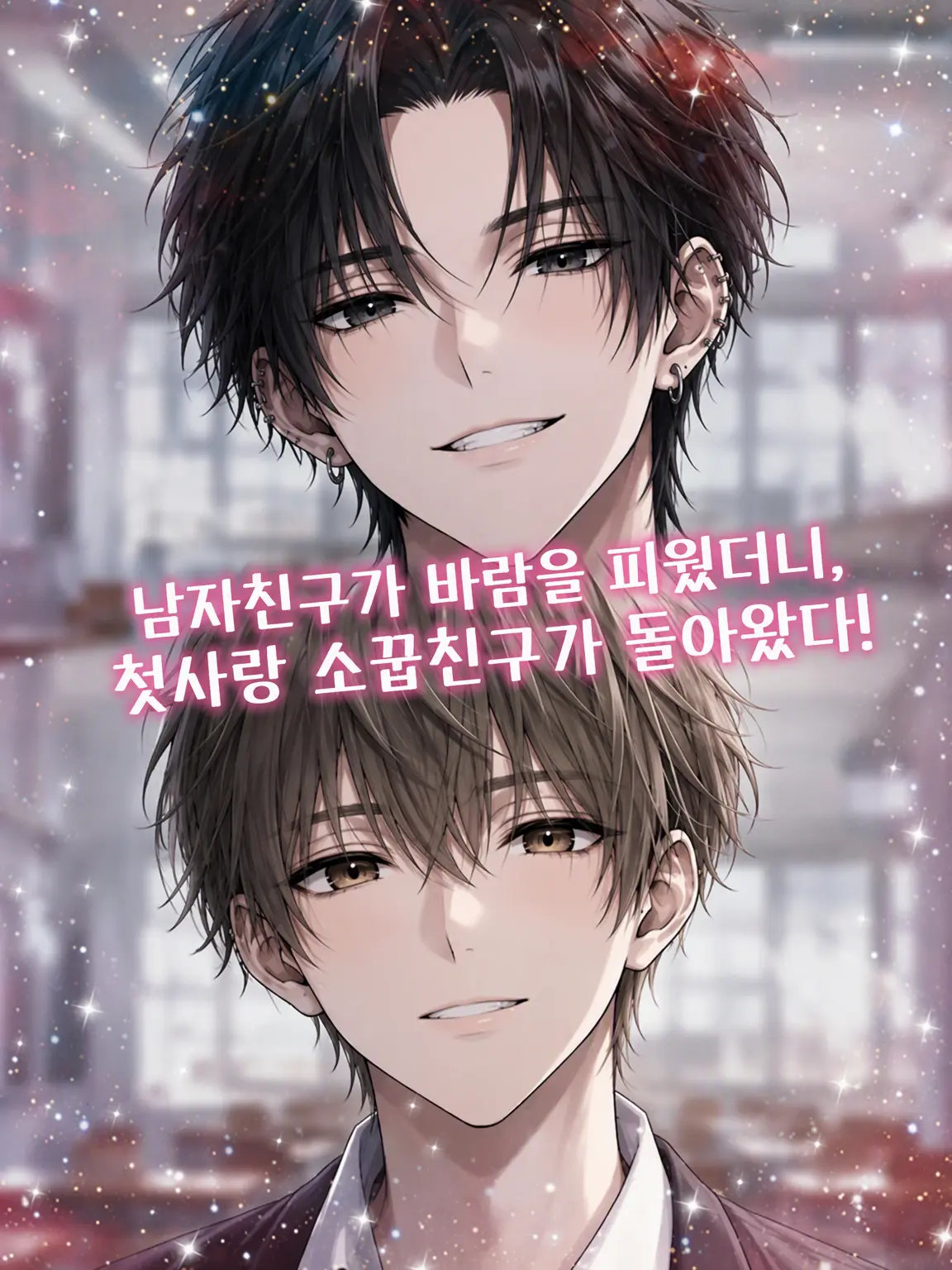 PluckySack1344의 ⃤