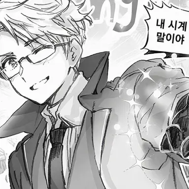 Profile image of 알프레드