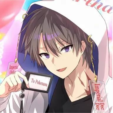 Profile image of Yuma