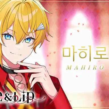 Profile image of 마히로마루