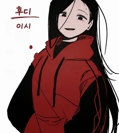Profile image of yixi