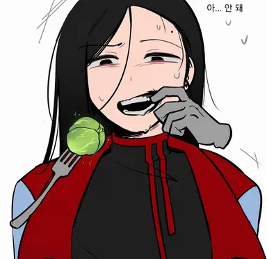 Profile image of yixi