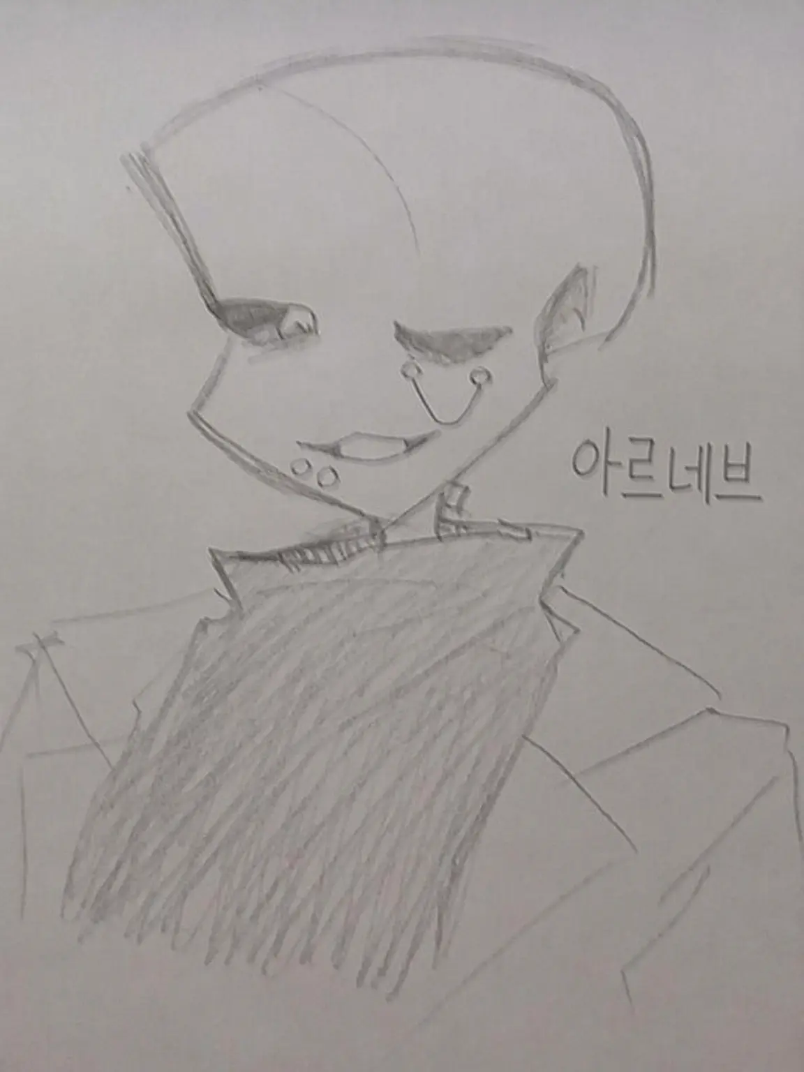 PlumpFern4512의 아르네브와 대화하기 4