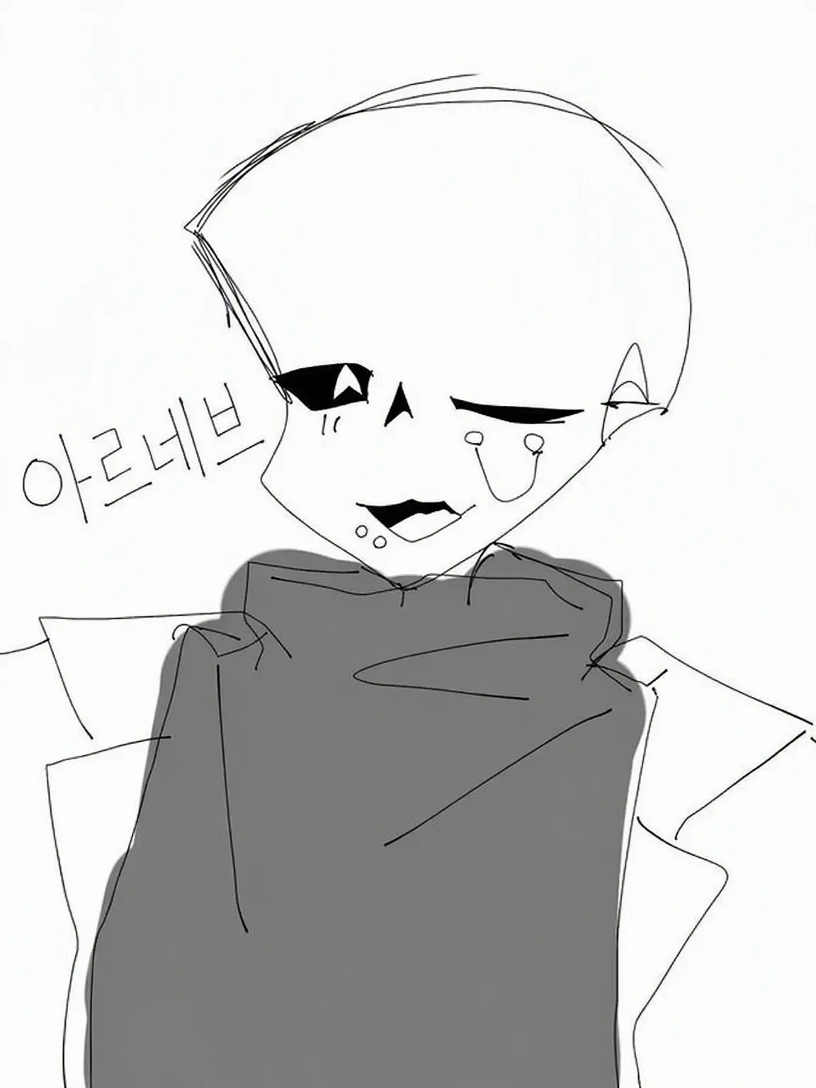 PlumpFern4512의 오리즈와 대화하고 싶어 4