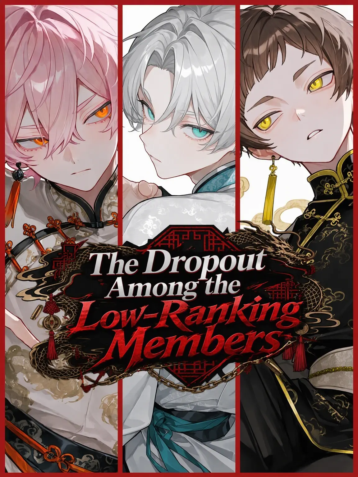 takashi_104의 The Dregs of the Low-Level Grunts