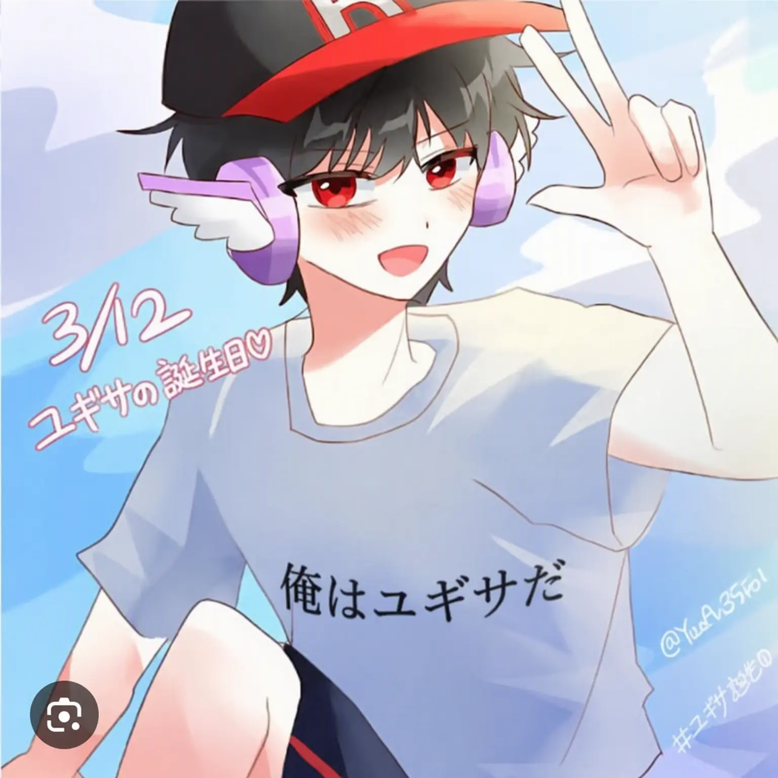 RobustPiu9650의 不良・ユ・ギサの公開告白