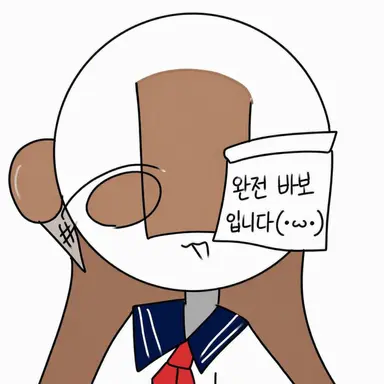 Profile image of 초코아이스