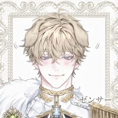 Profile image of レオン・アリス