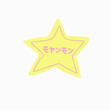 Profile image of モヤンモン