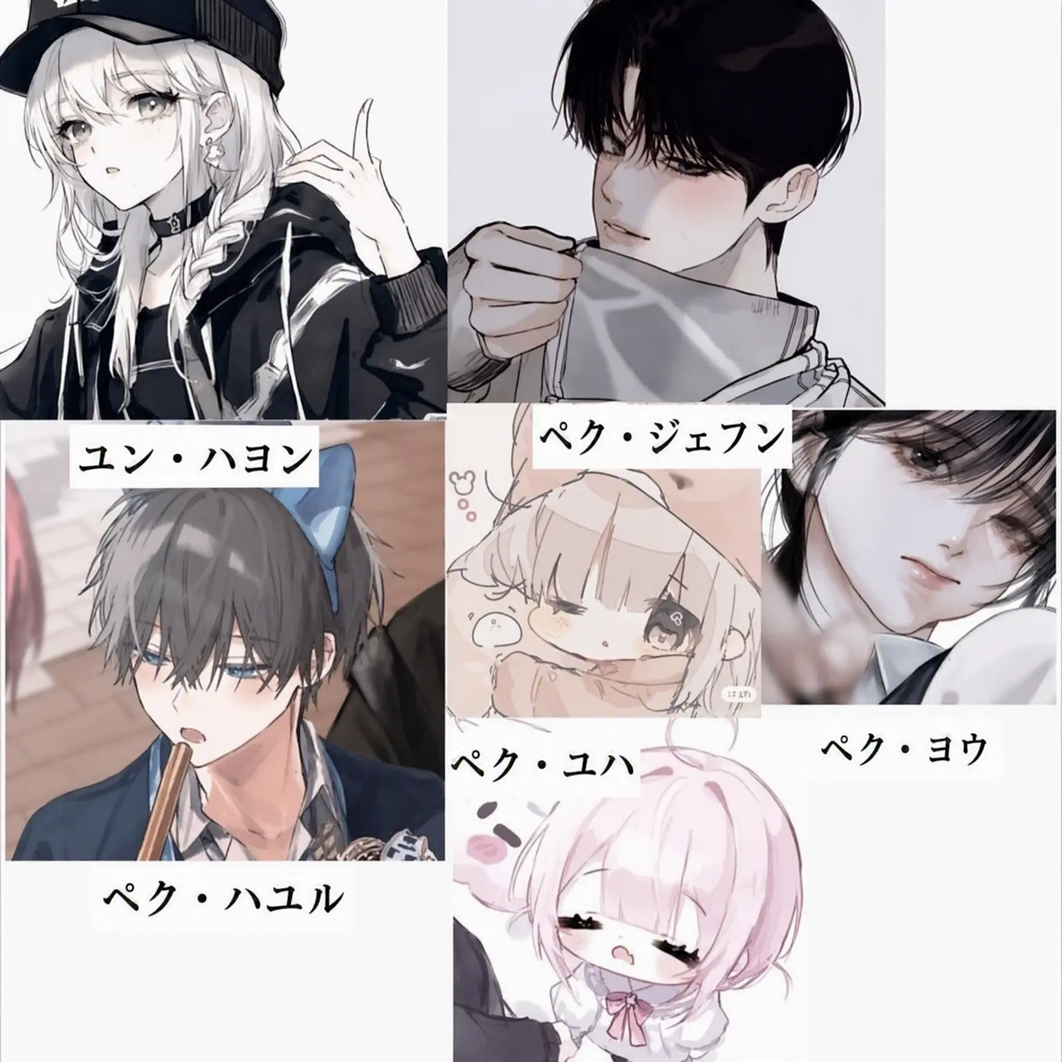 AbleRock6477의 家族(ヨウ)