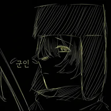 Profile image of 솔저