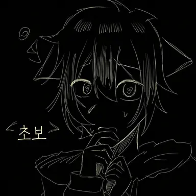 Profile image of 누브