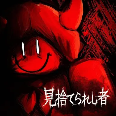 Profile image of Forsaken