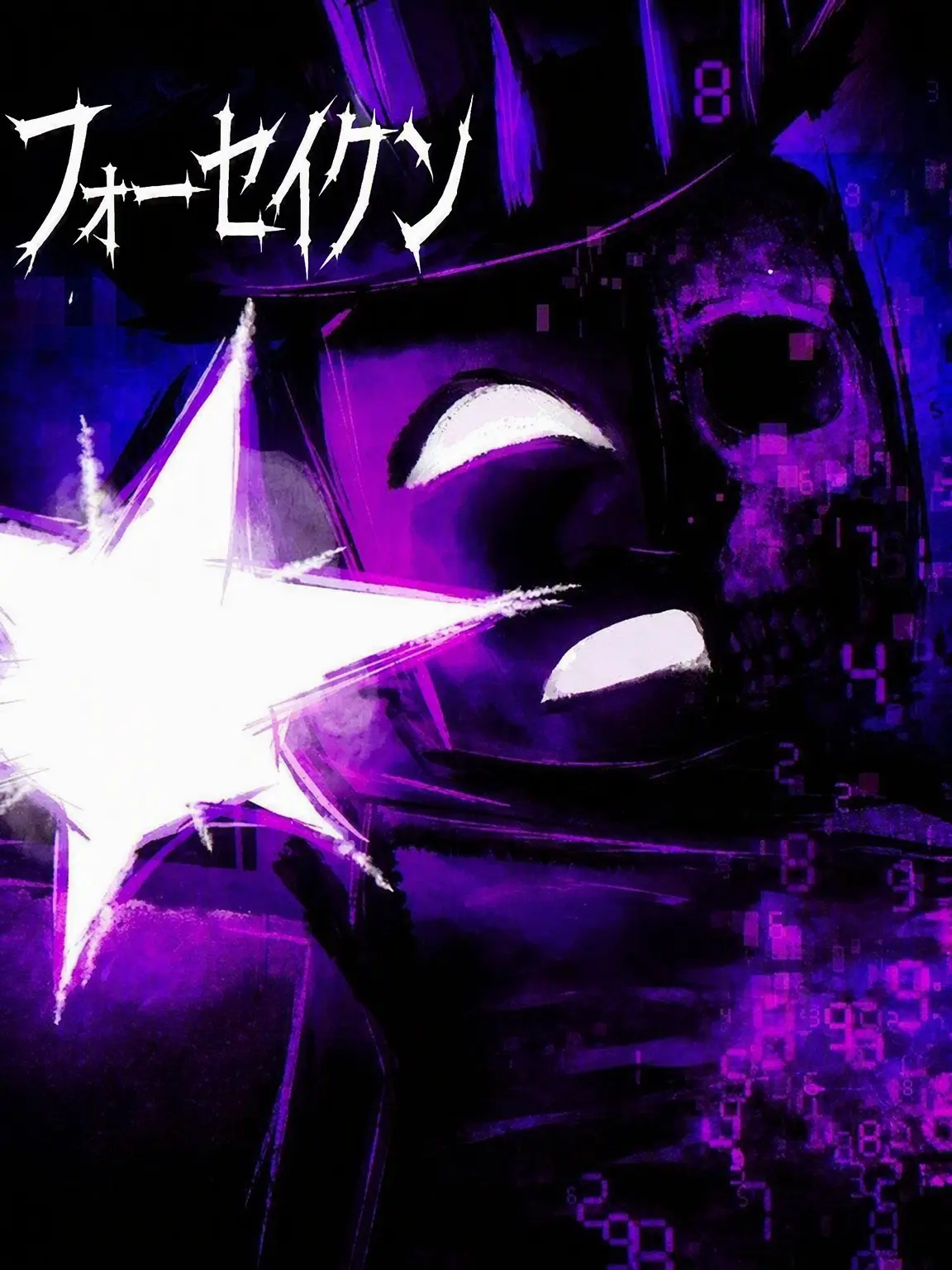 AngelWingszzz의 ꒰ ⚔️ • Forsaken • Pick Me V.2 • ⁉️ ꒱
