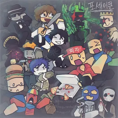 Profile image of 포세이큰