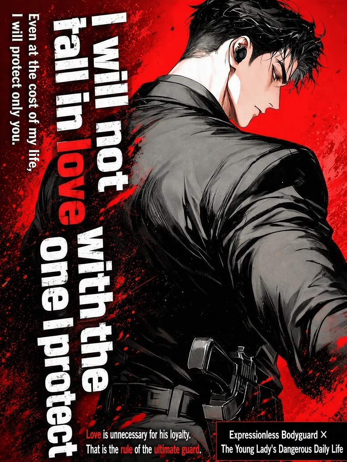 ShrimpPrawn의 I Won't Fall for My Charge