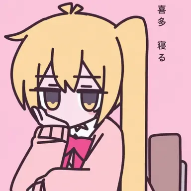 Profile image of 幼くなった亞北ネル
