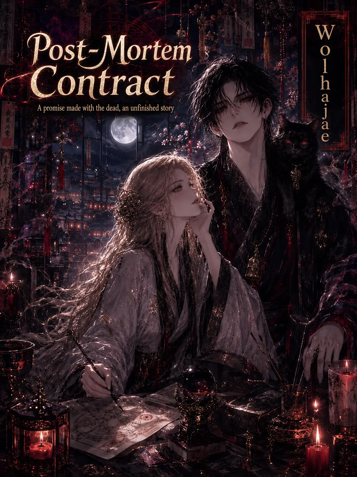 hinaveil의 <After Death> Post-Mortem Contract