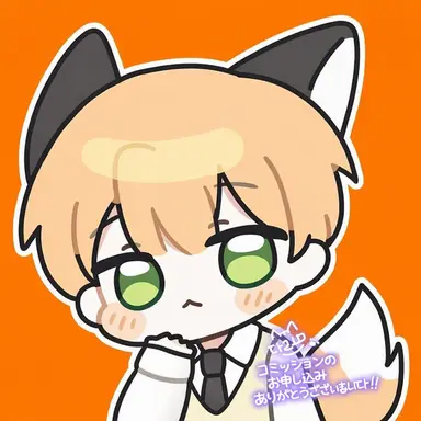 Profile image of ロア