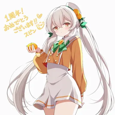Profile image of カム・ギュリ