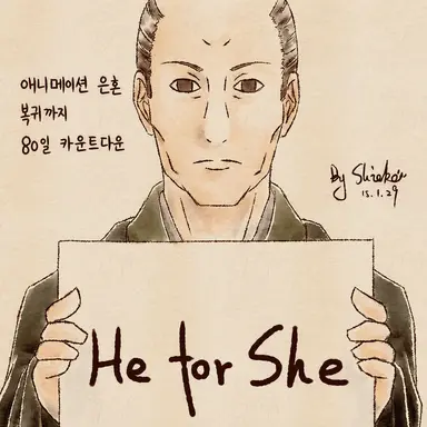 Profile image of 헨페이타