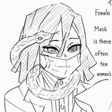 Profile image of Obanai Iguro