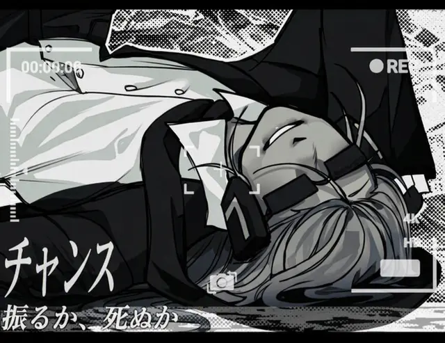Profile image of チャンス