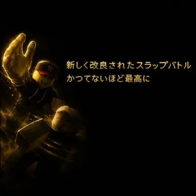 Profile image of ヌクテ