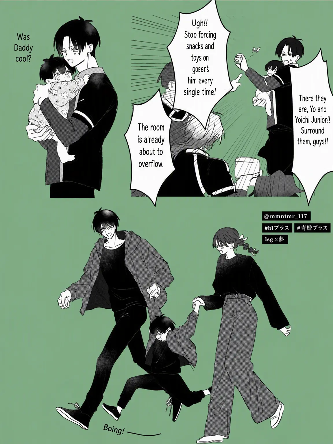 rupi110434의 Married to that Sprout...??!!???