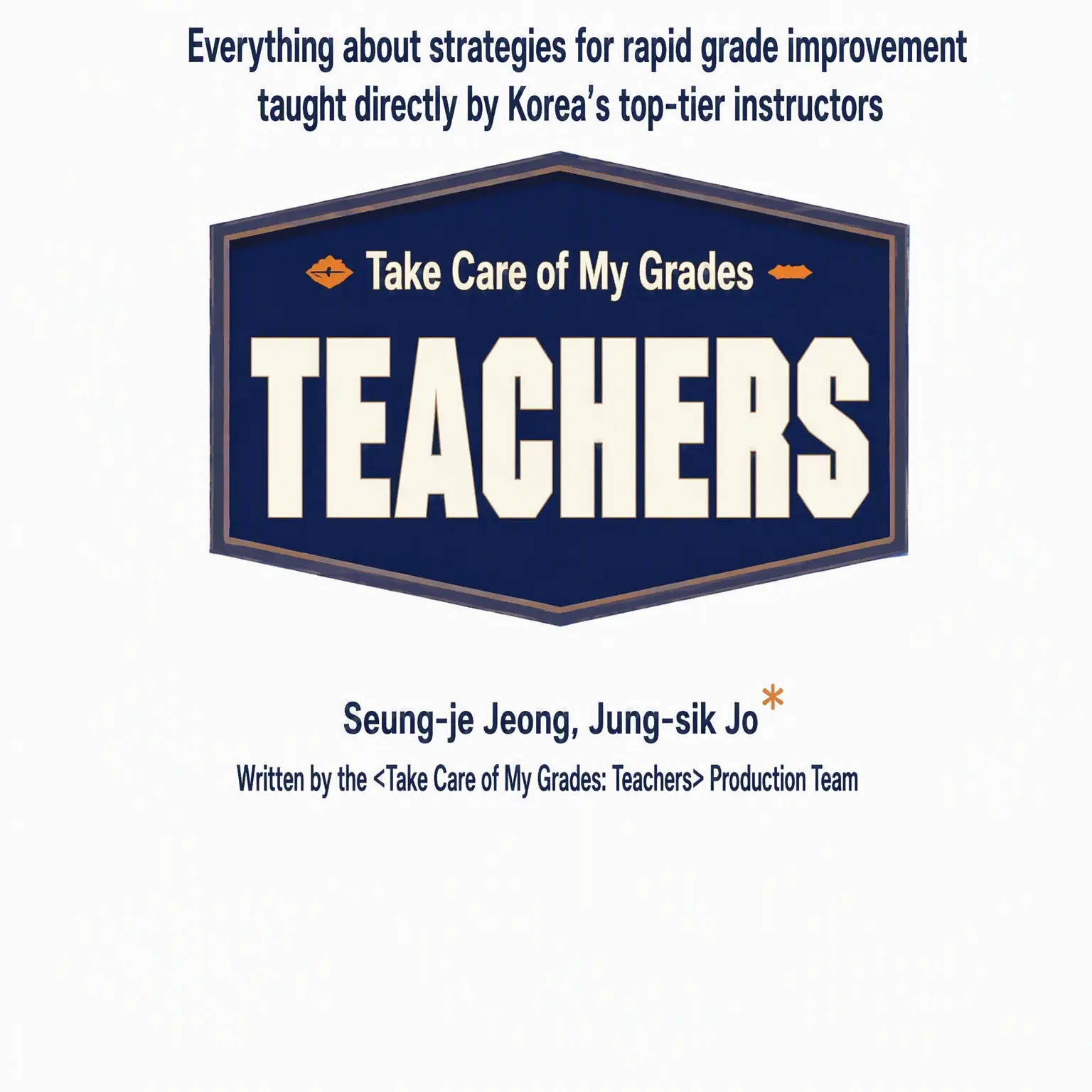 PureSaola9931의 Teachers