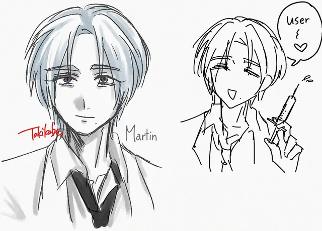 Profile image of Martin