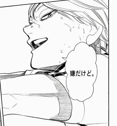 Profile image of 木葉秋紀
