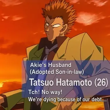 Profile image of Hatamoto Tatsuo