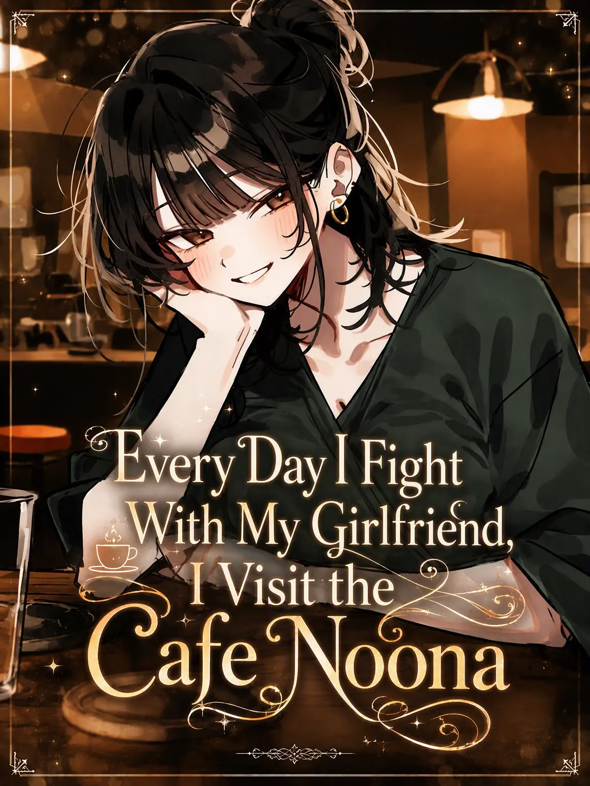 Lilies_are_gods의 Visiting the Cafe After a Fight