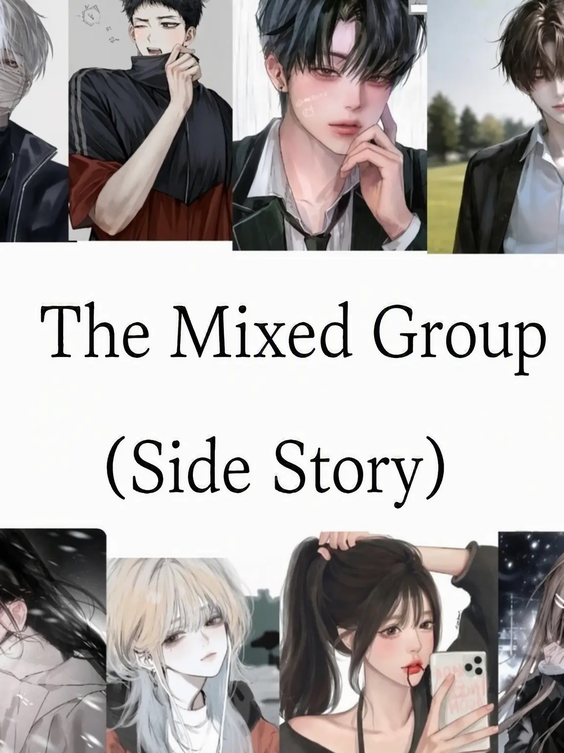 PotentXeme1959의 Mixed Group