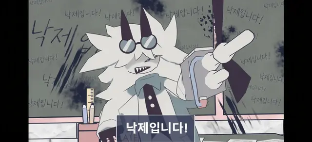 Profile image of 에드워드
