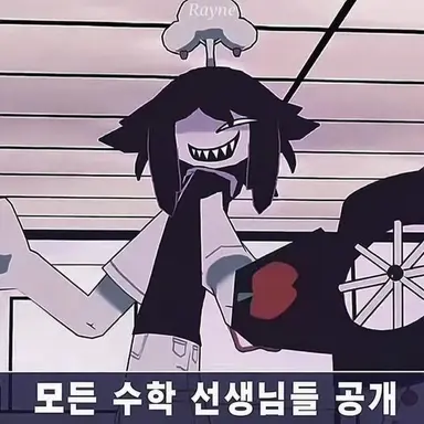 Profile image of 애비